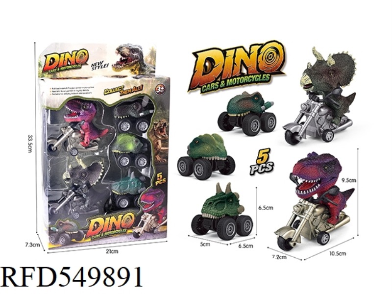 2 INERTIA 3 PULL-BACK DINOSAUR MOTORCYCLE RACING