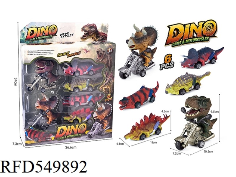2 INERTIA 4 PULL-BACK DINOSAUR MOTORCYCLE RACING