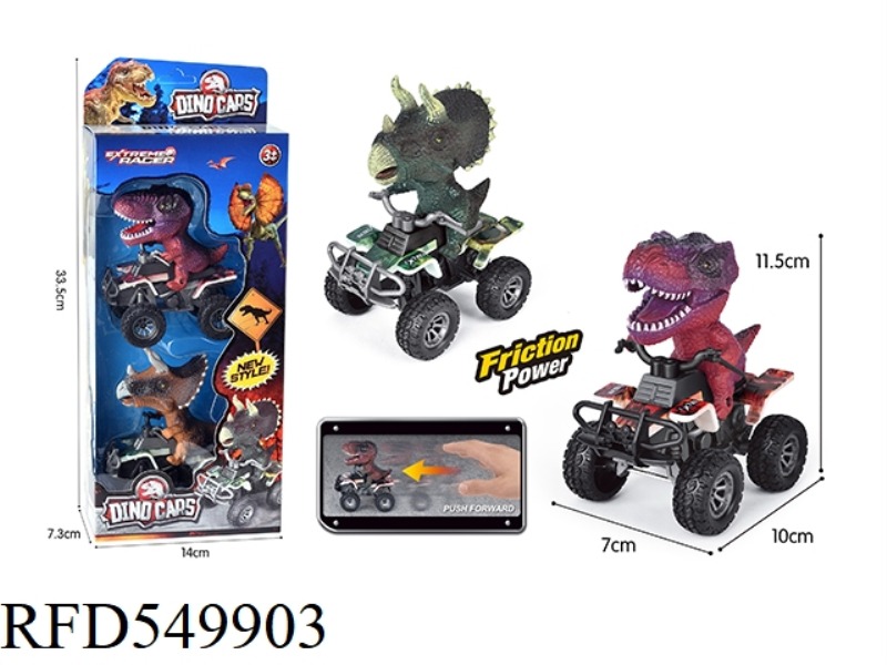 DINOSAUR INERTIA RACING CAR