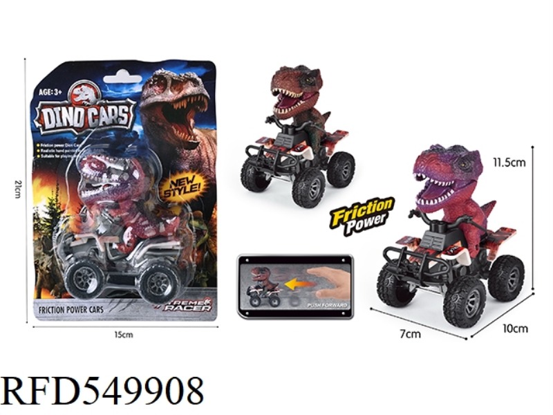 DINOSAUR INERTIA RACING CAR