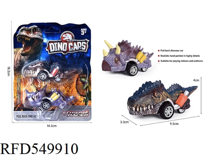 DINOSAUR RACECAR
