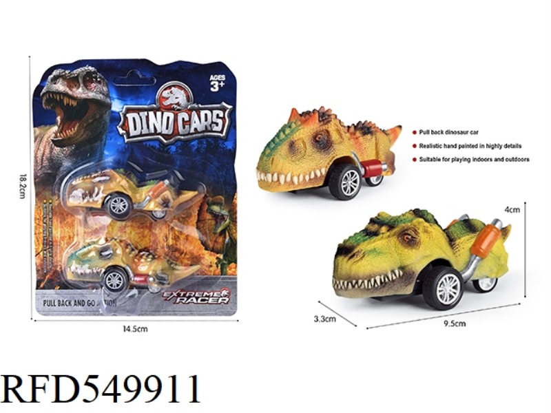 DINOSAUR RACECAR
