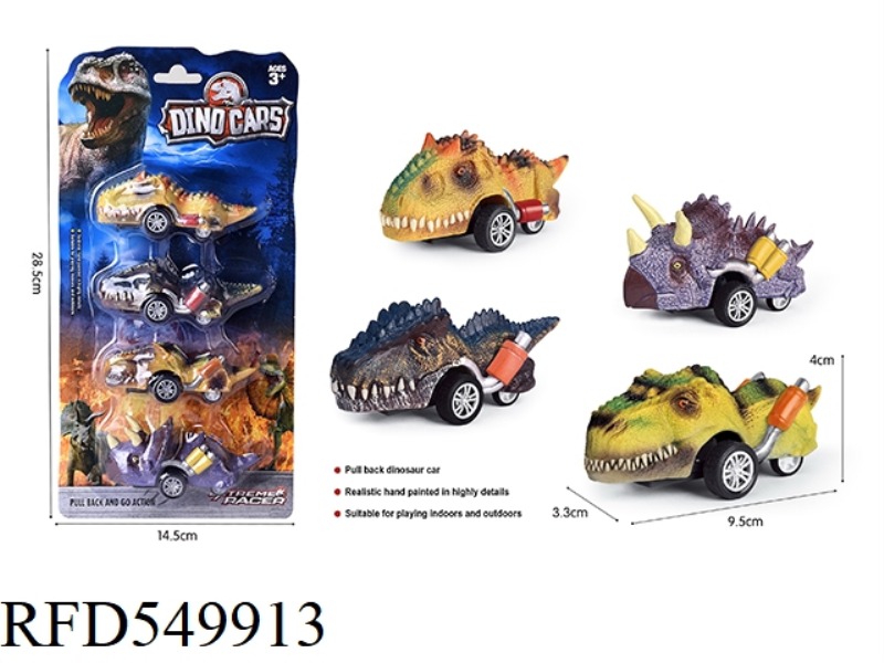 DINOSAUR RACECAR