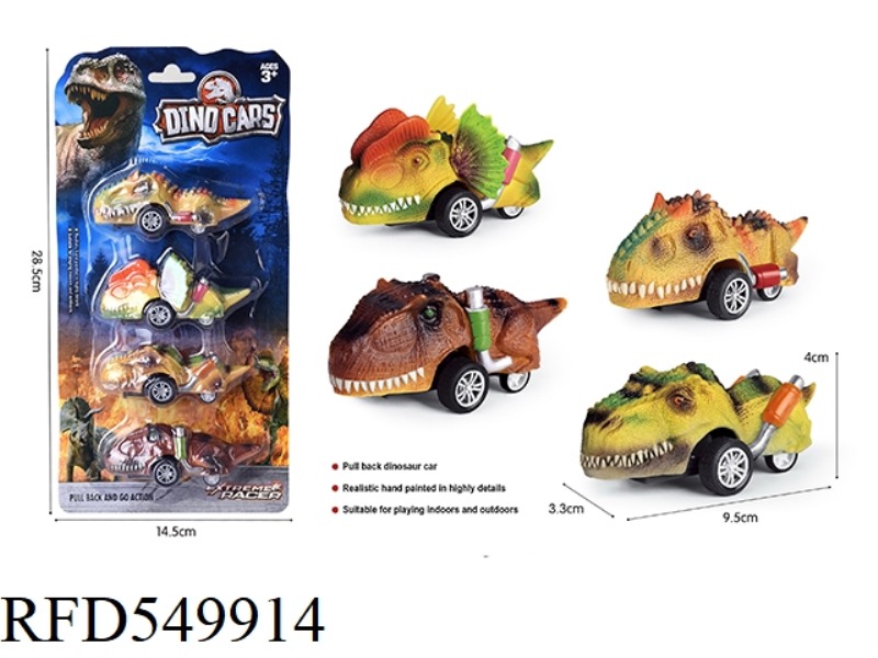DINOSAUR RACECAR