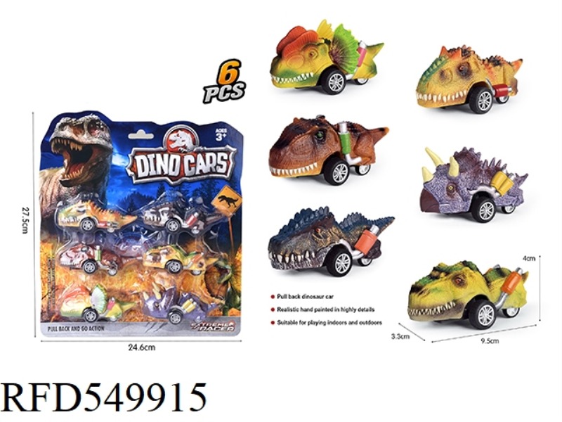 DINOSAUR RACECAR