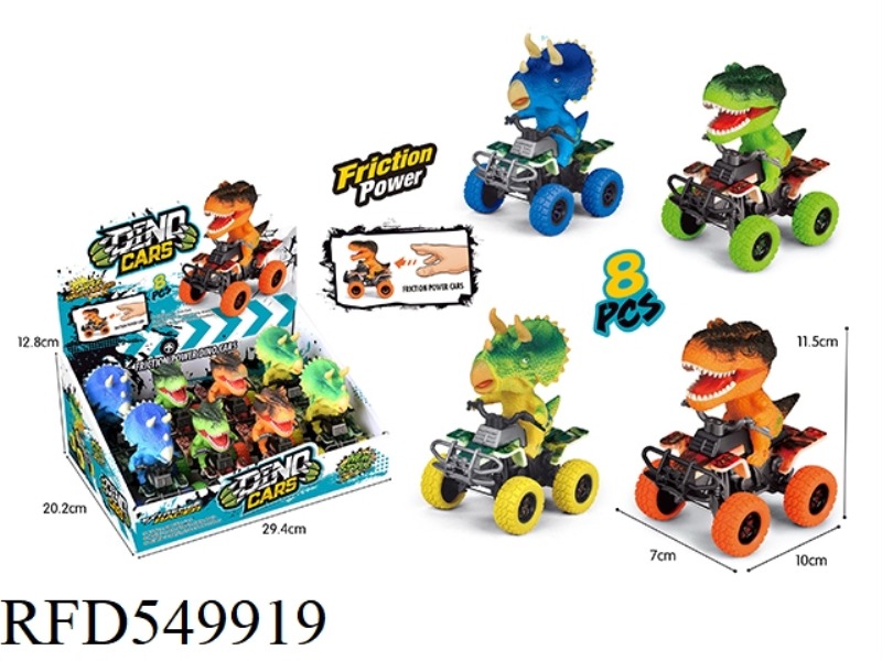 DINOSAUR INERTIA RACING 8PCS