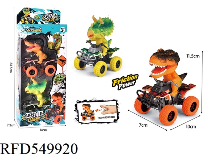 DINOSAUR INERTIA RACING CAR