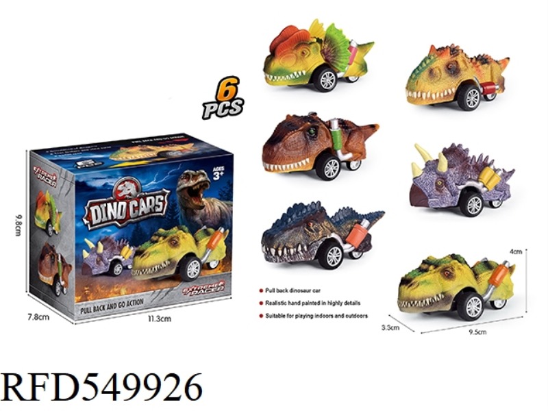 DINOSAUR RACECAR