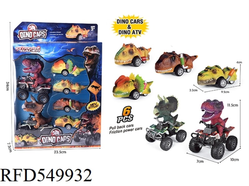 DINOSAUR INERTIA RACER