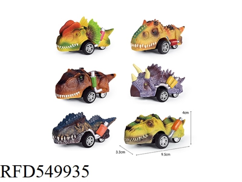 DINOSAUR RACECAR