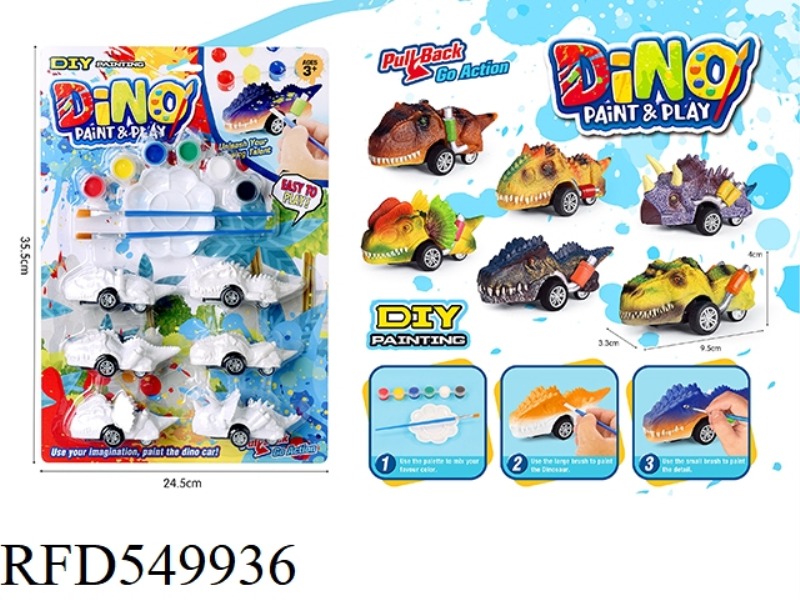DIY PUZZLE PAINTED DINOSAUR PULL-BACK CAR