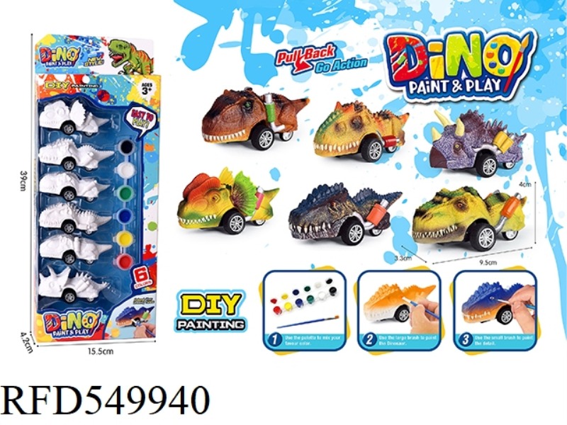 DIY PUZZLE PAINTED DINOSAUR PULL-BACK CAR