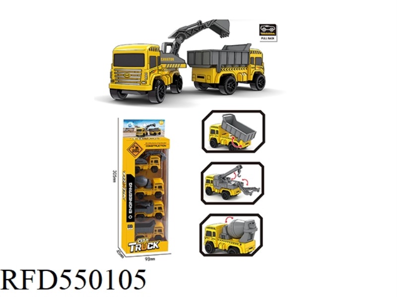 FOUR VILLAGE PULLING BACK ENGINEERING VEHICLES