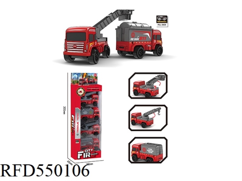 FOUR JANGAI FIRE ENGINES