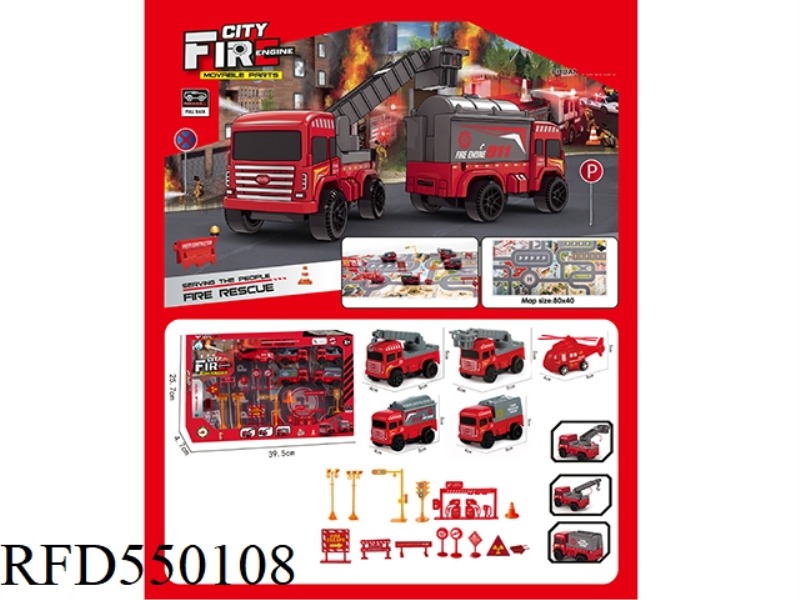 PULL-BACK FIRE TRUCK SET