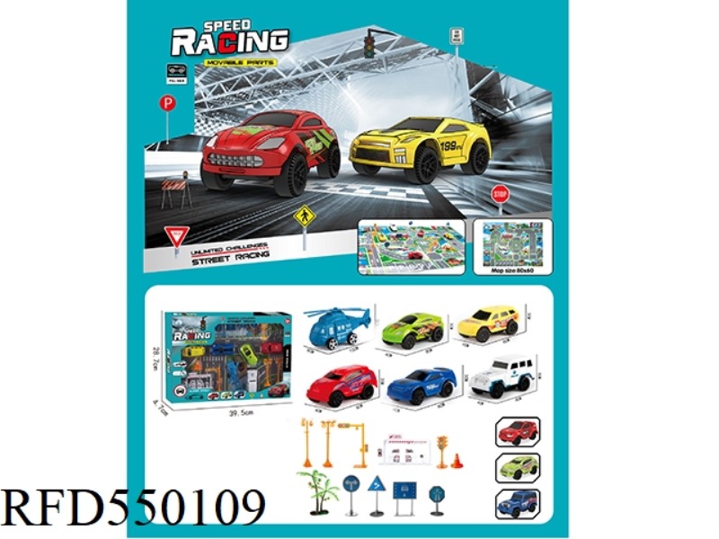 JAI ALAI RACING SET