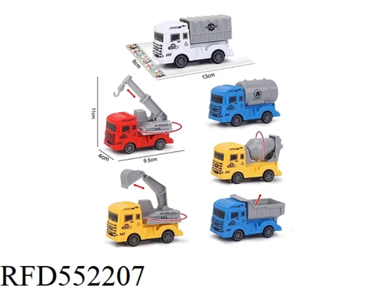 PULLING BACK ENGINEERING TRUCK