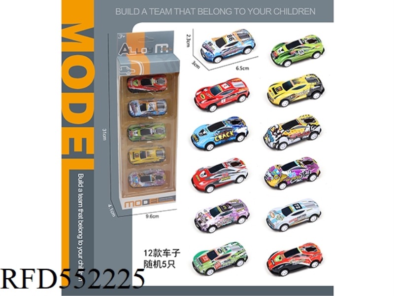 5 ONLY LOADED BOOMERANG IRON SPORTS CAR