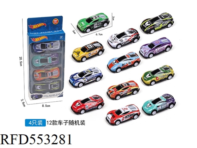 WARRIOR TIN RACING CAR (4 PACK)