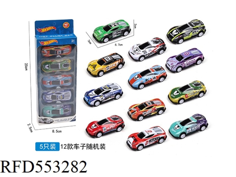 WARRIOR TIN RACING CAR (5 PACK)