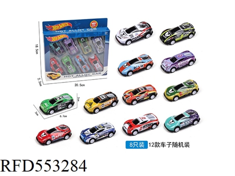 WARRIOR TIN RACING CAR (8 PACK)