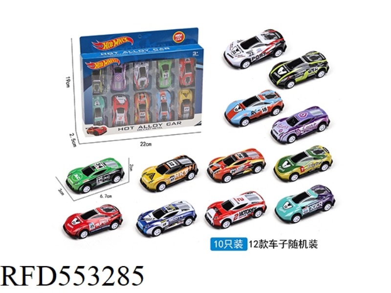 WARRIOR TIN RACING CAR (10 PACK)