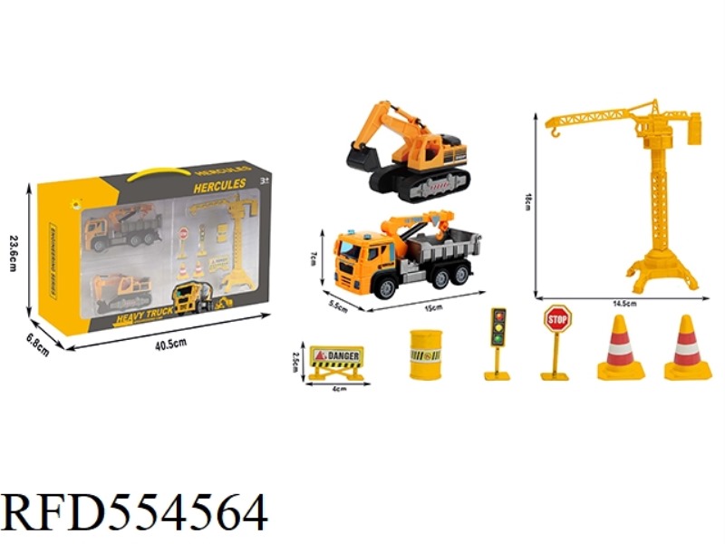 PLASTIC PULL-BACK ENGINEERING TRUCK SET