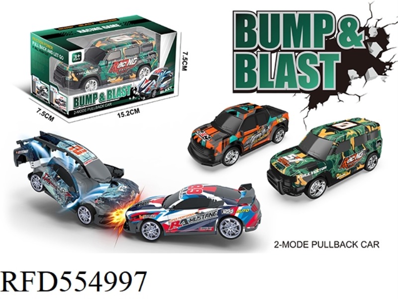 PULL-BACK UV BURST CAR