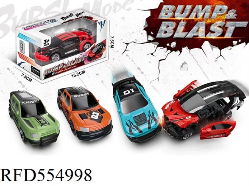 PULL-BACK BURST CAR