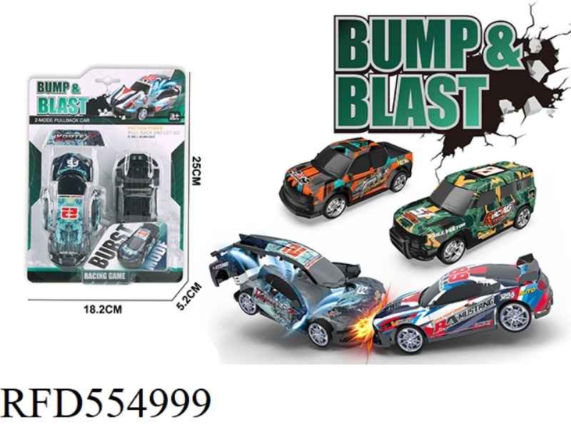 PULL-BACK UV BURST CAR