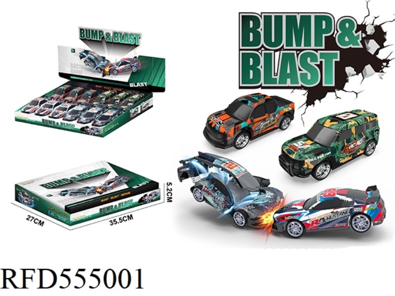 PULL-BACK UV BURST CAR 12PCS