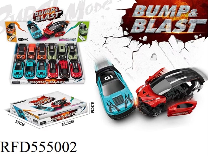 BLOWBACK CAR 12PCS