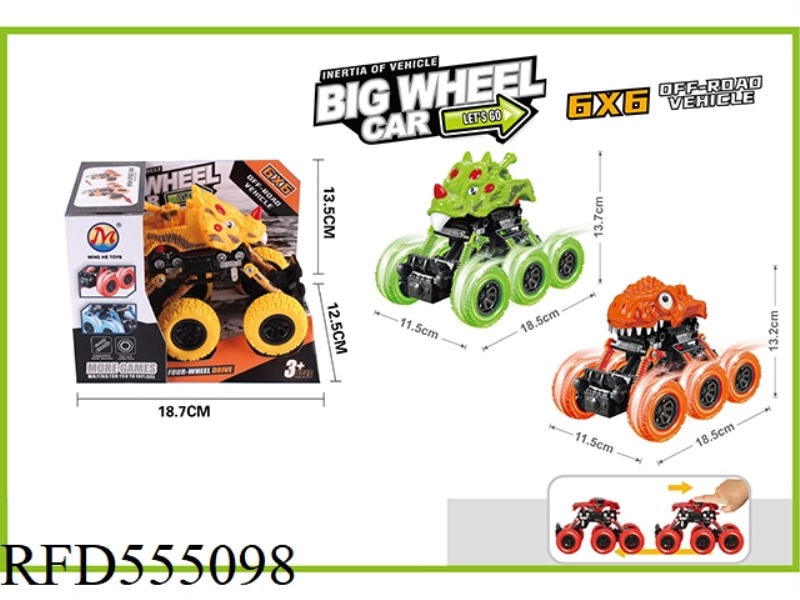 SIX-DRIVE DINOSAUR PULL-BACK STRAP SUSPENSION CLIMBING BIKE (SINGLE PACK)