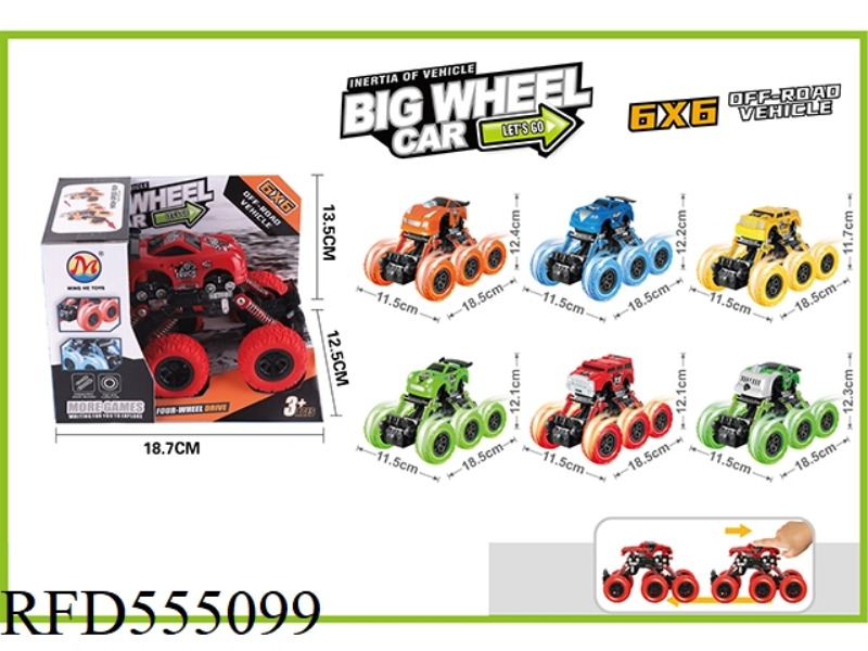 SIX-DRIVE OFF-ROAD BUGGY WITH SUSPENSION (SINGLE PACK)