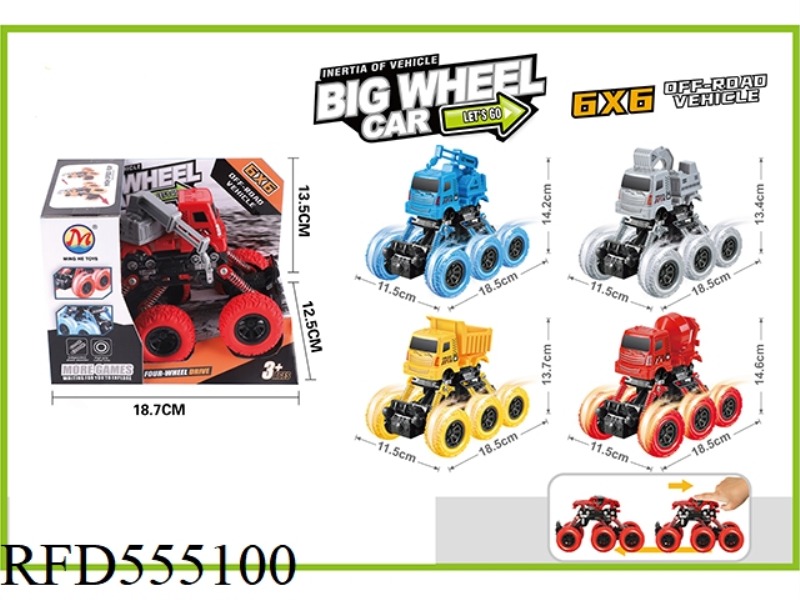 SIX-DRIVE ENGINEERING-PULL BACK WITH SHOCK ABSORBER (SINGLE PACK)