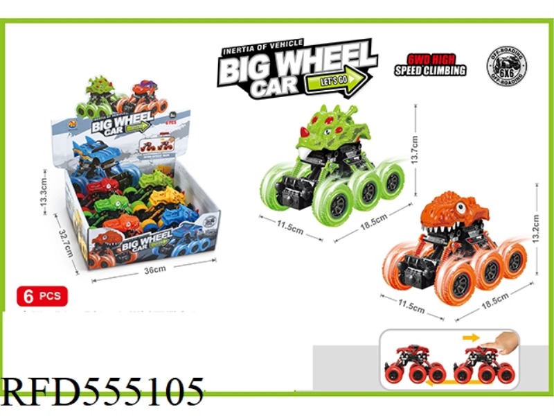 SIX-DRIVE DINOSAUR PULL-BACK STRAP SUSPENSION CLIMBING BIKE (6PCS)