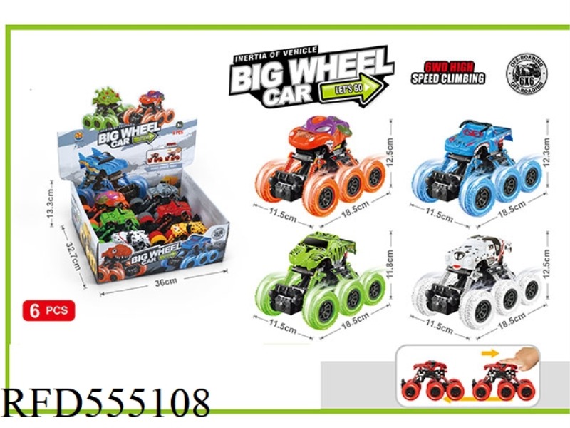 SIX DRIVE BULL TIGER DOG TURTLE WITH SHOCK-PROOF CLIMBING BIKE (6PCS)
