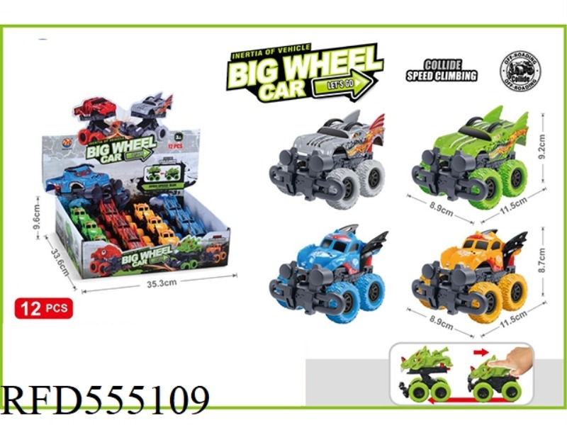 DRAGON BAT PULL-BACK COLLISION VEHICLE (12 PCS)
