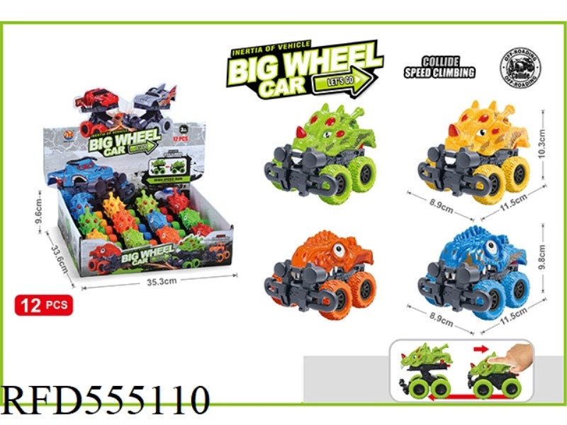 DINOSAUR PULL-BACK COLLISION VEHICLE (12 PIECES)