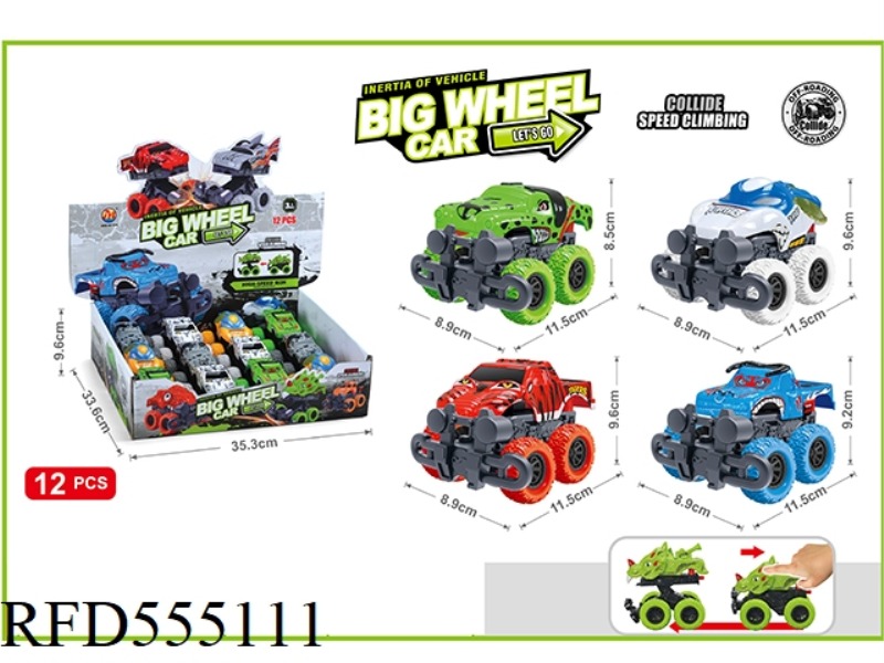 TURTLE, DOG PULL-BACK COLLISION CAR (12 PIECES)