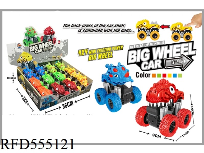 Q FOUR-WHEEL DRIVE DOUBLE INERTIA DINOSAUR MONSTER (12 PIECES)