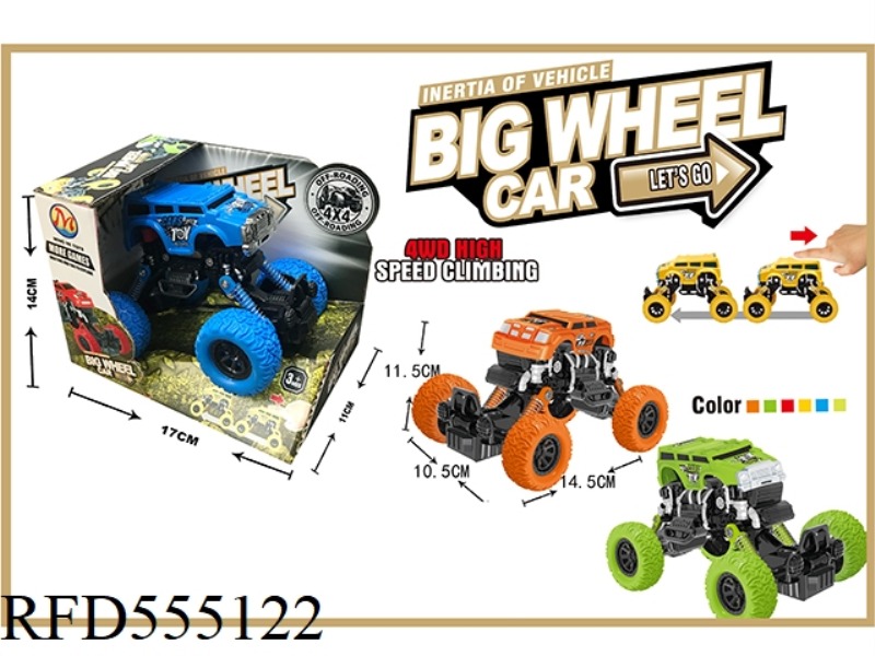 Q VERSION FOUR-WHEEL DRIVE WITH SHOCK ABSORBER (SINGLE PACK)