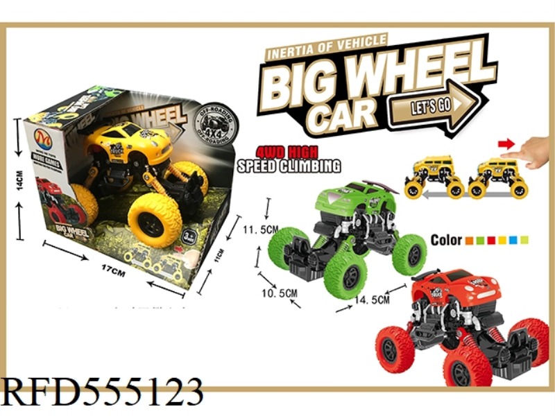 Q VERSION FOUR-WHEEL DRIVE WITH SHOCK ABSORBER (SINGLE PACK)