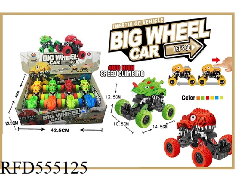 Q FOUR-WHEEL DRIVE DINOSAUR CLIMBING BIKE WITH SHOCK ABSORBANCE (8 PIECES)