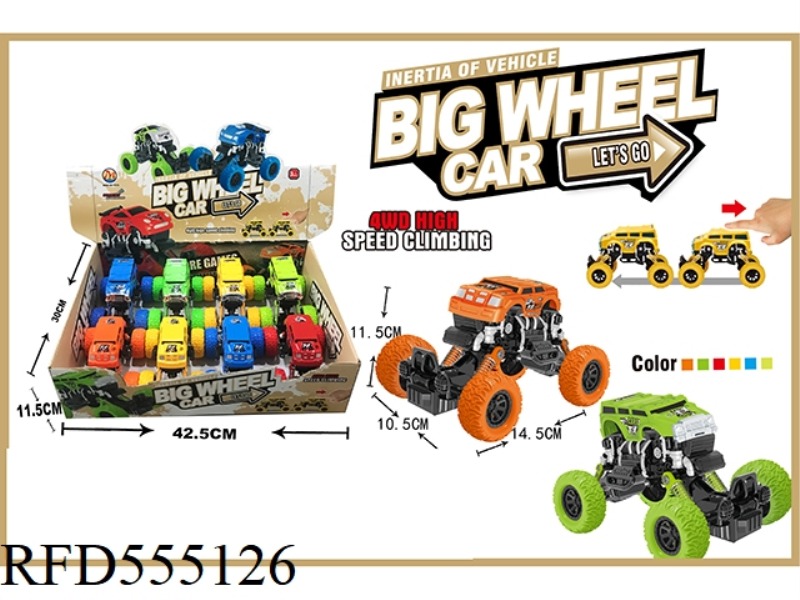 Q VERSION FOUR-WHEEL DRIVE WITH SHOCK ABSORBER (8 PIECES)