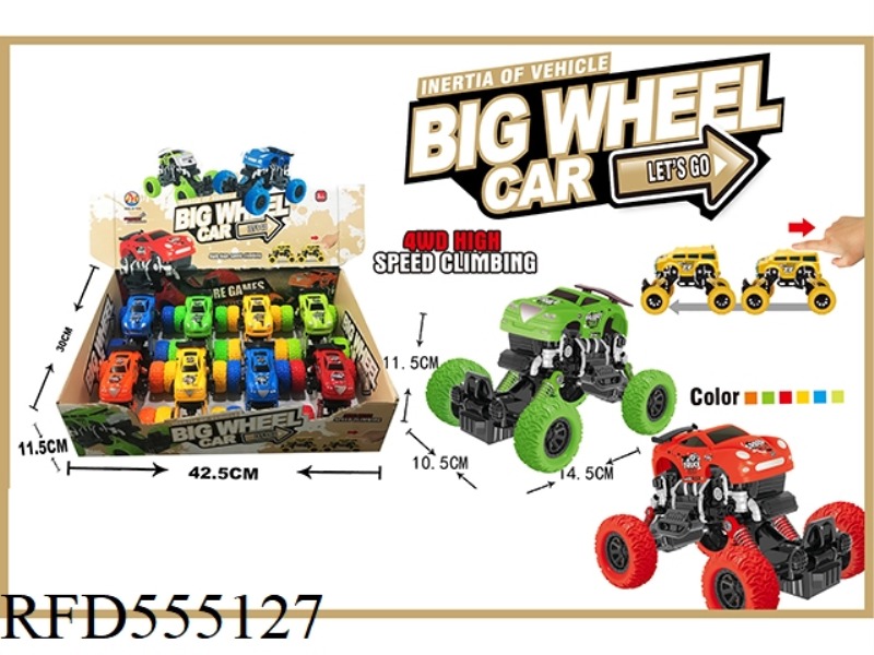 Q VERSION FOUR-WHEEL DRIVE WITH SHOCK ABSORBER (8 PIECES)