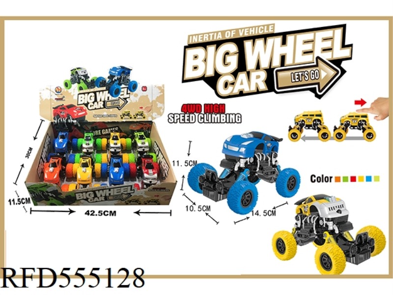 Q VERSION FOUR-WHEEL DRIVE WITH SHOCK ABSORBER (8 PIECES)