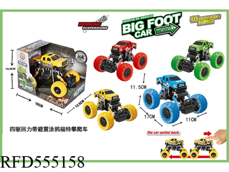 FOUR-WHEEL DRIVE WITH SHOCK ABSORBENT FORD GRAFFITI CLIMBING BIKE (SINGLE PACK)