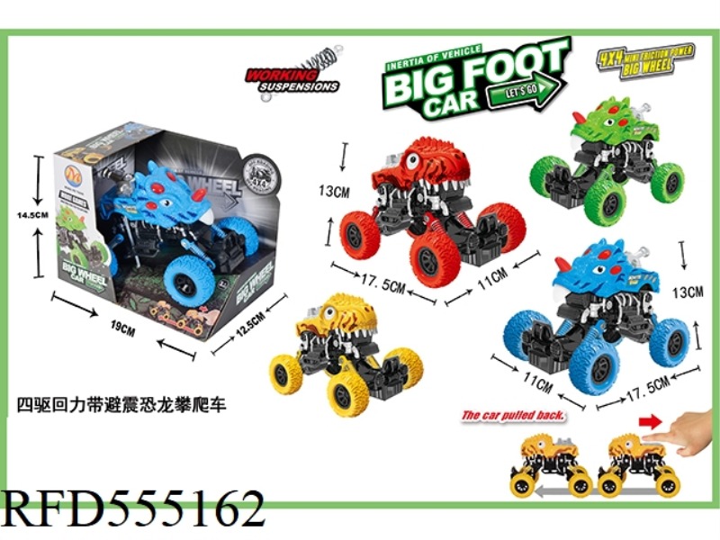 FOUR-WHEEL DRIVE DINOSAUR CLIMBER WITH SHOCK ABSORBER (SINGLE PACK)