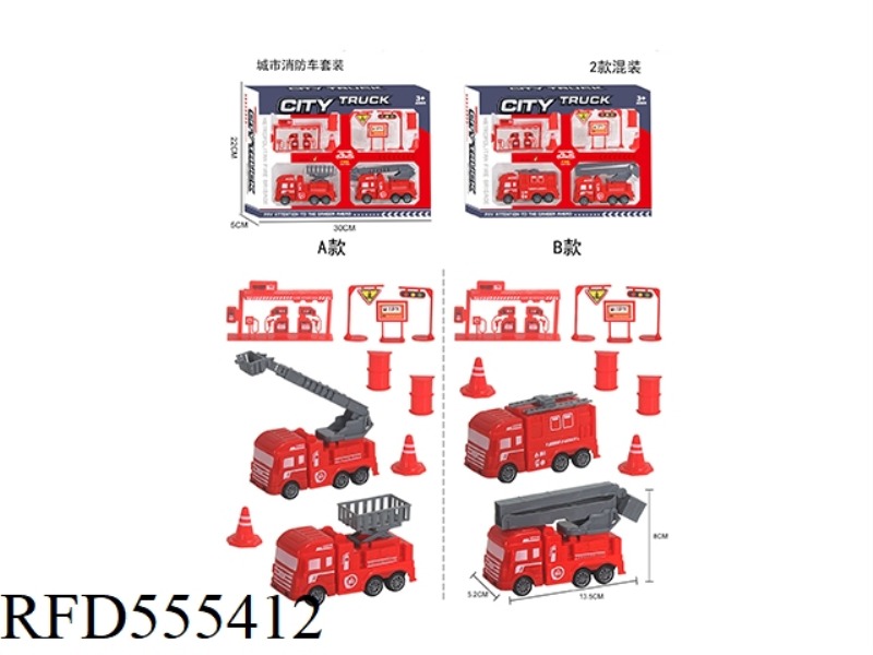 PULAI CITY FIRE TRUCK SET